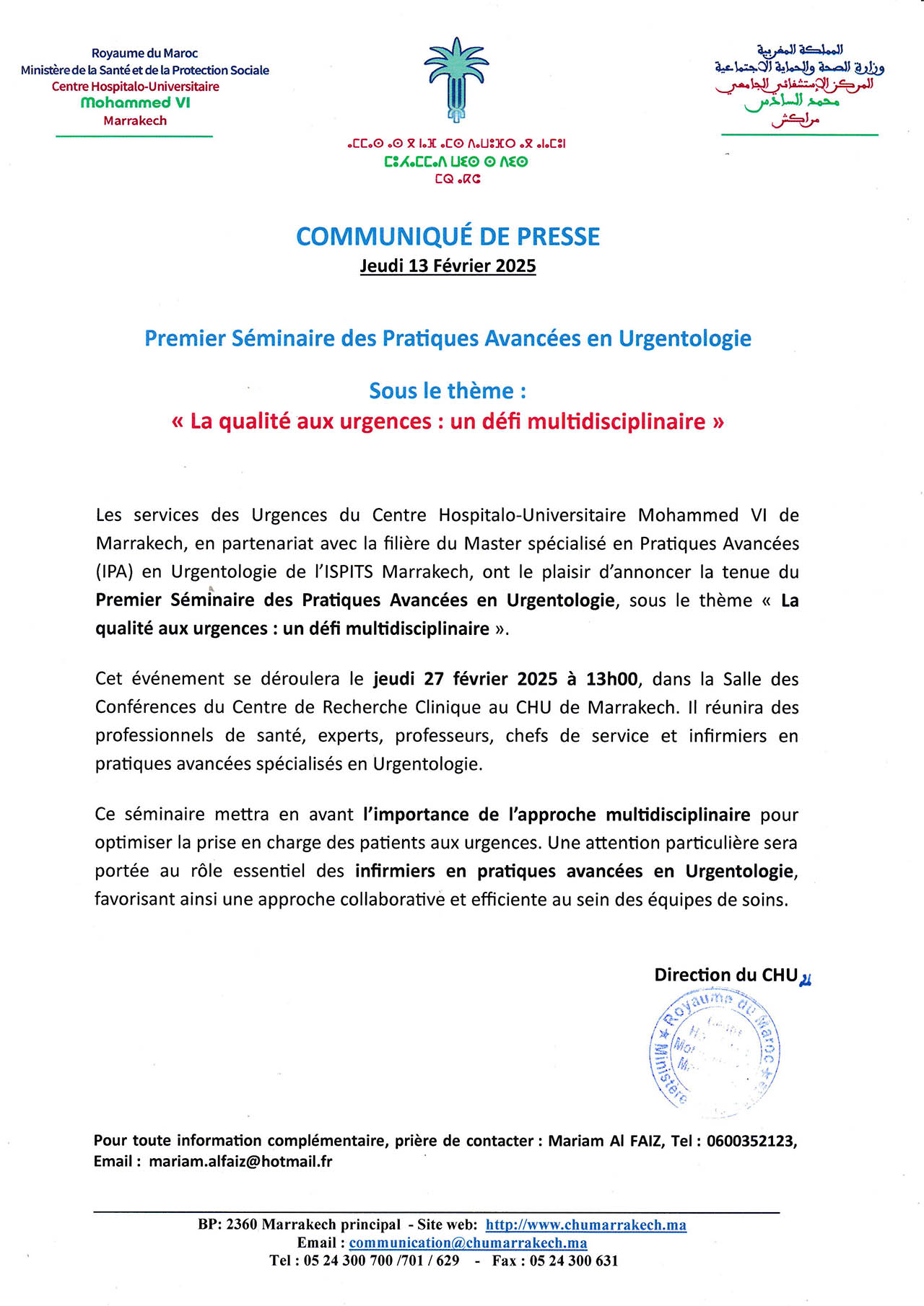 Premier Seminaire Urgentologie Com press Fr 1402202501